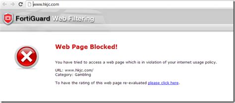 fortiguard web filtering